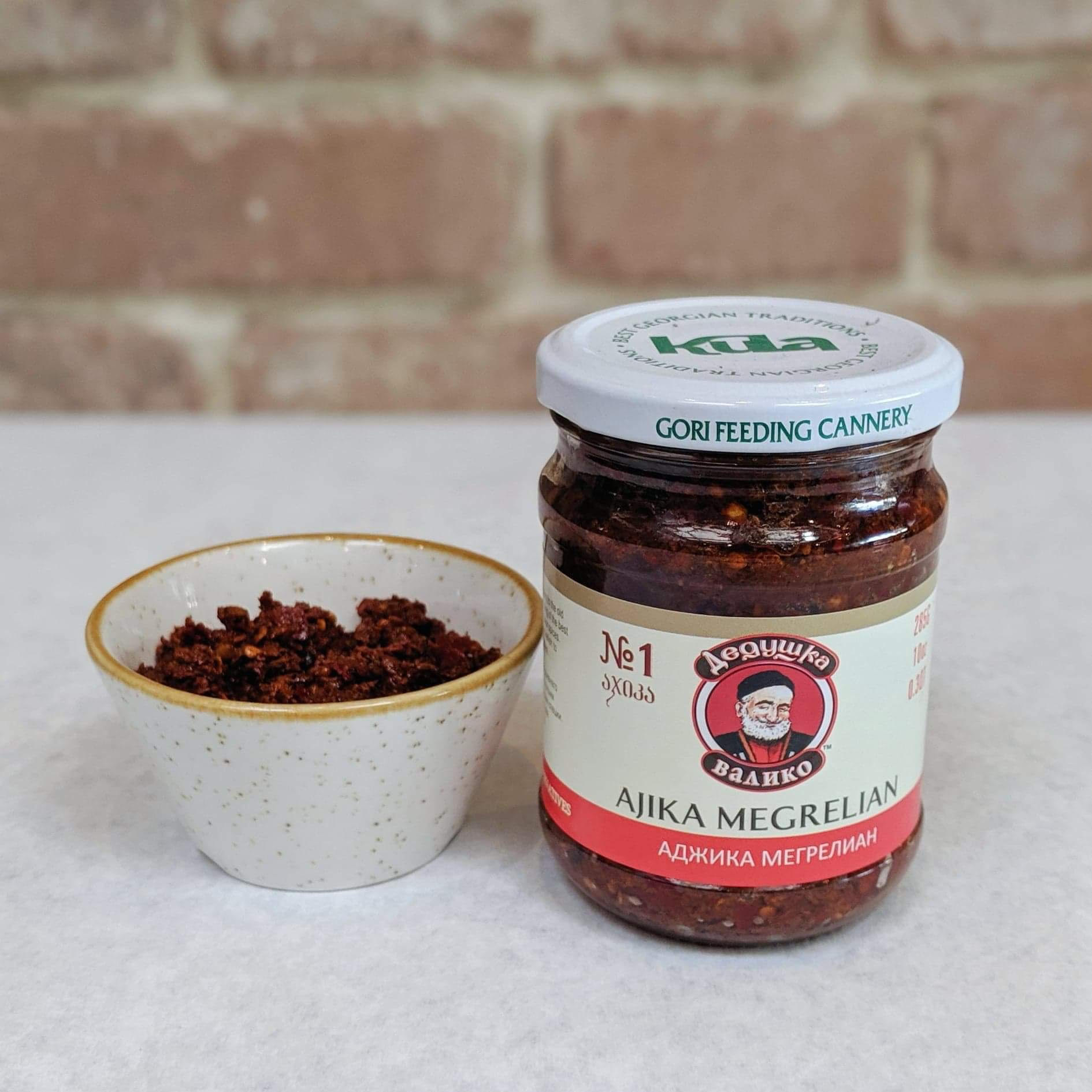 Abkhazian/Mengrelian Ajika