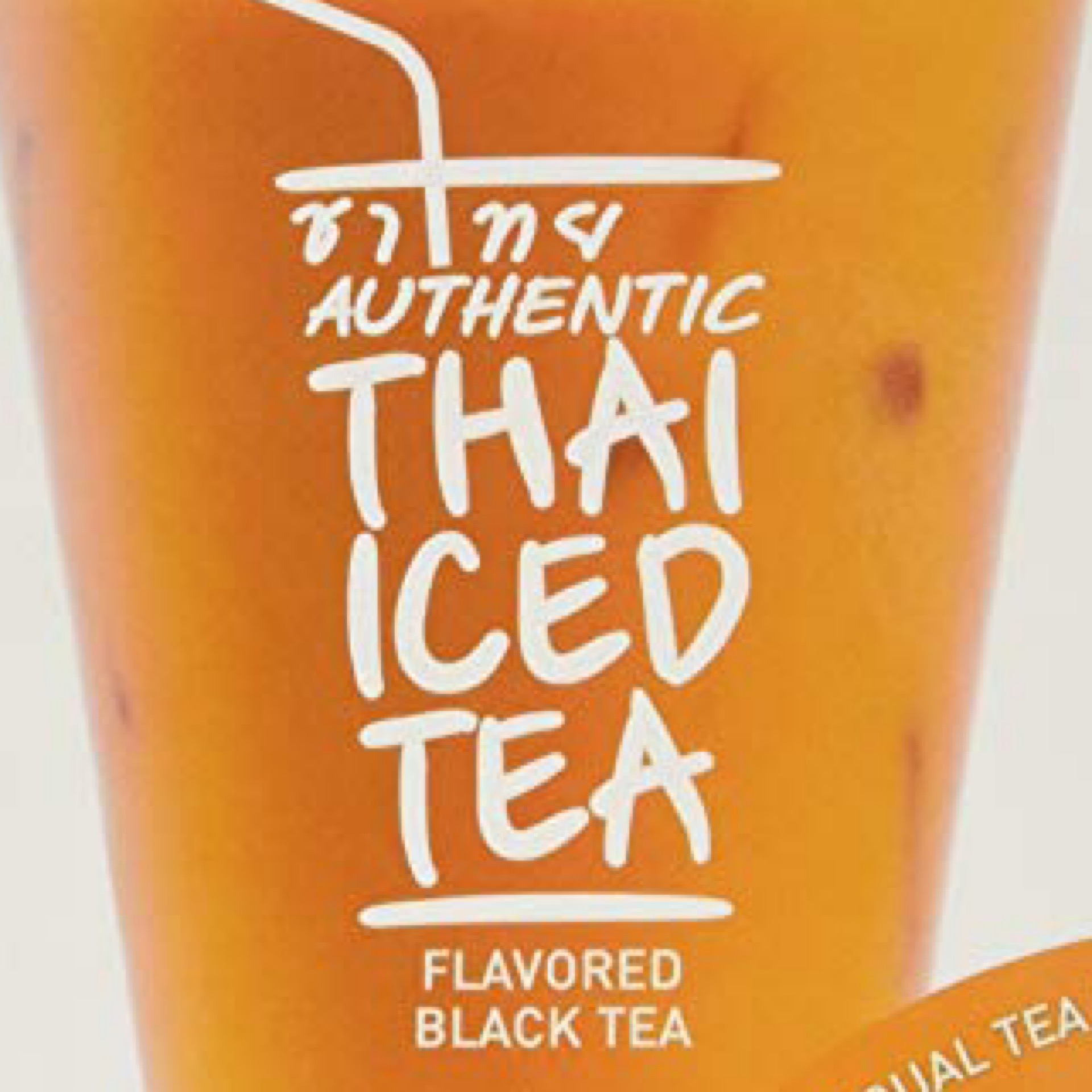 Milk Tea