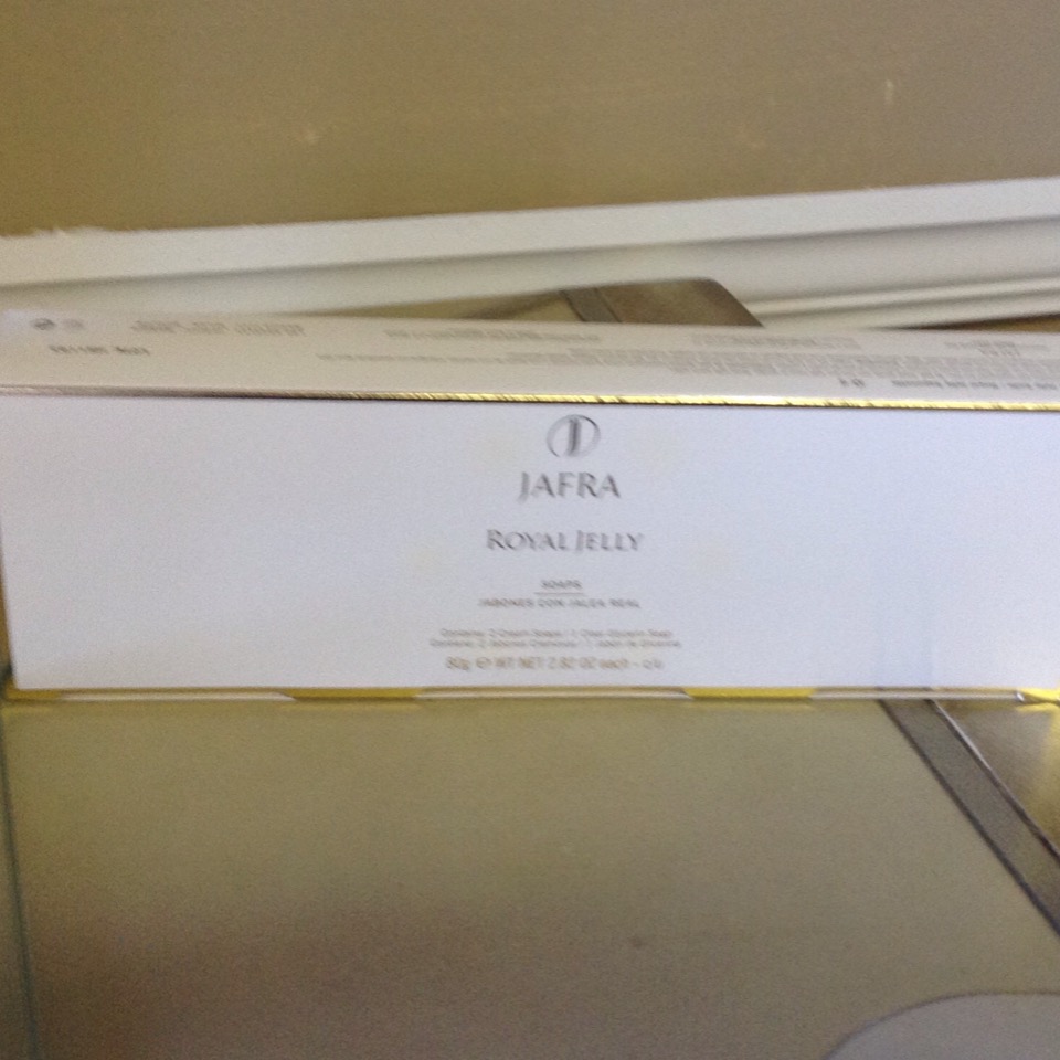 Jafra Royal Jelly Glycerin Soap